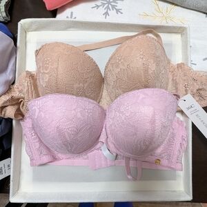 2 pack of new push-up bras
